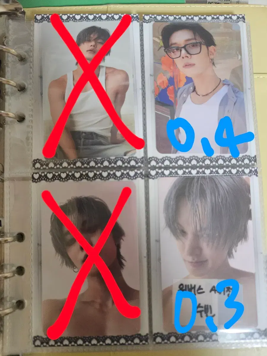 thumbnail-4